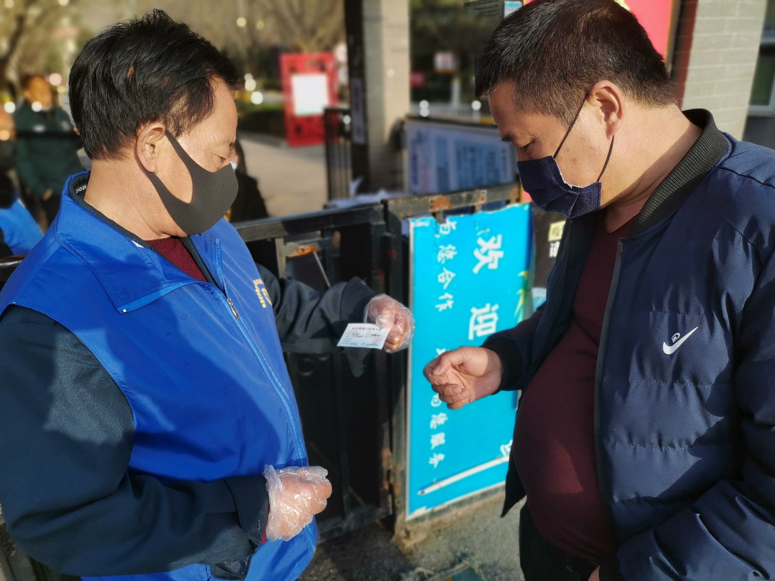 西安确诊.西安确诊患者与其小区详情-第2张图片