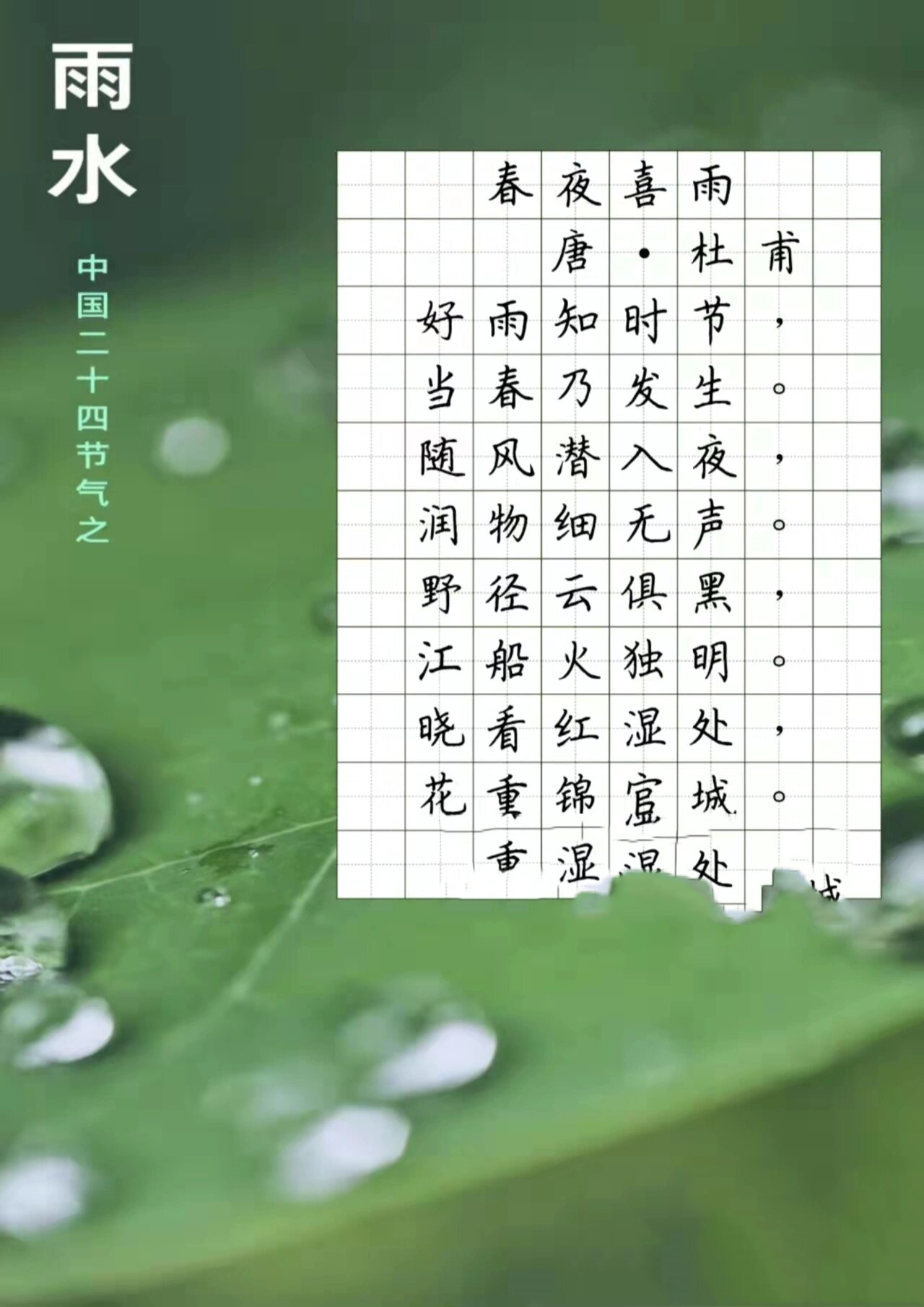 冬奥会时间2022具体时间-冬奥会时间2022具体时间地点