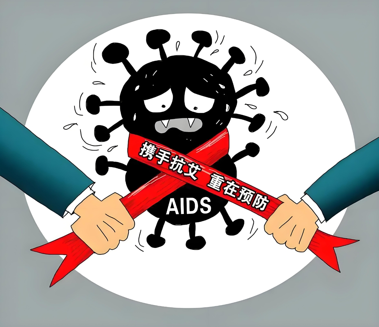 「今天全国疫情最新数据」〃今天全国疫情最新数据图-第2张图片