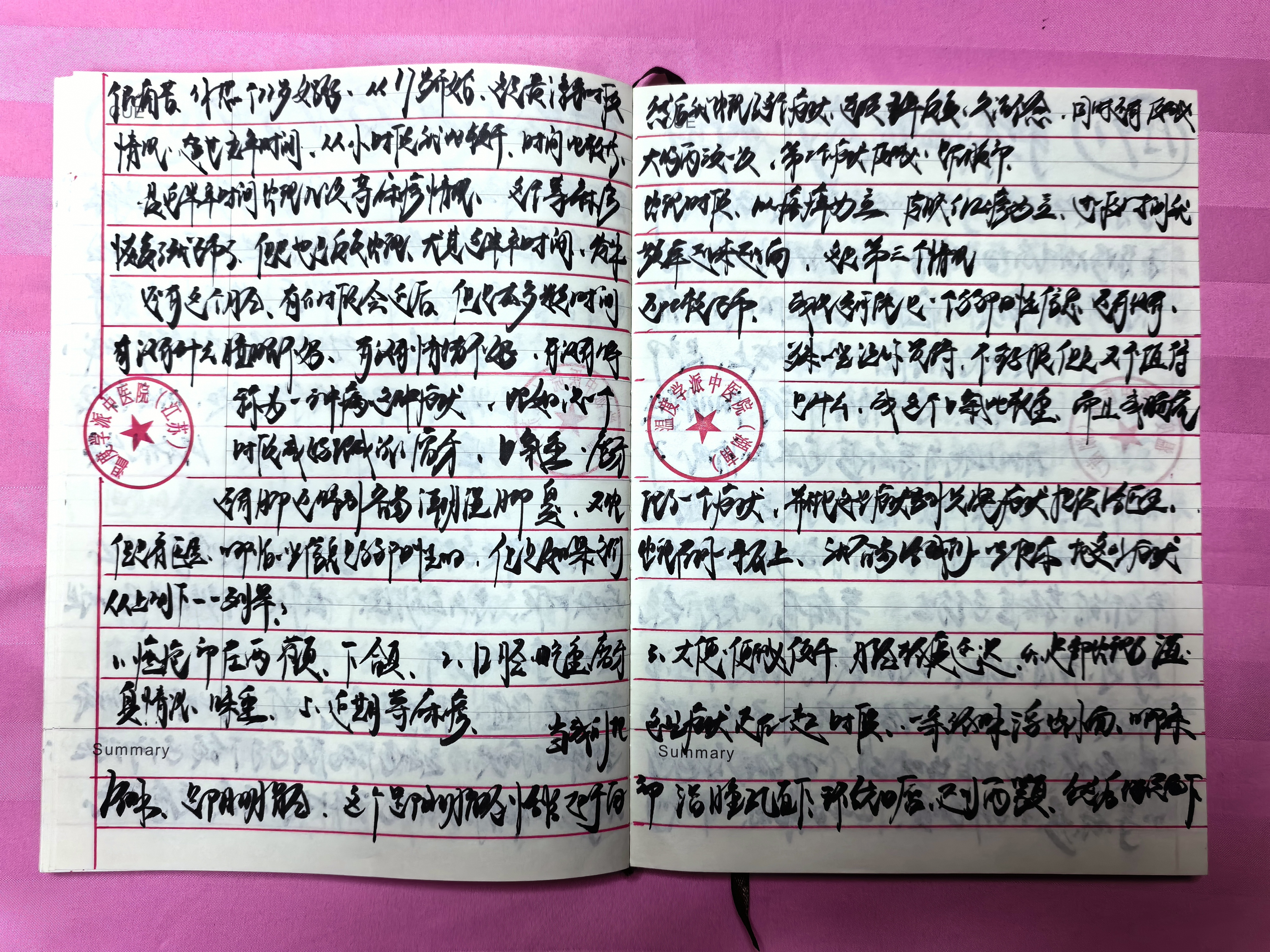 31省增本土确诊11例︰(31省增126例本土病例)-第1张图片
