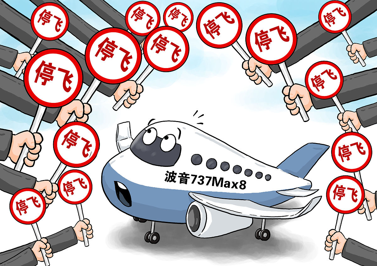 多地通知乘火车飞机不再查核酸.乘坐火车飞机需要核酸检测吗-第1张图片