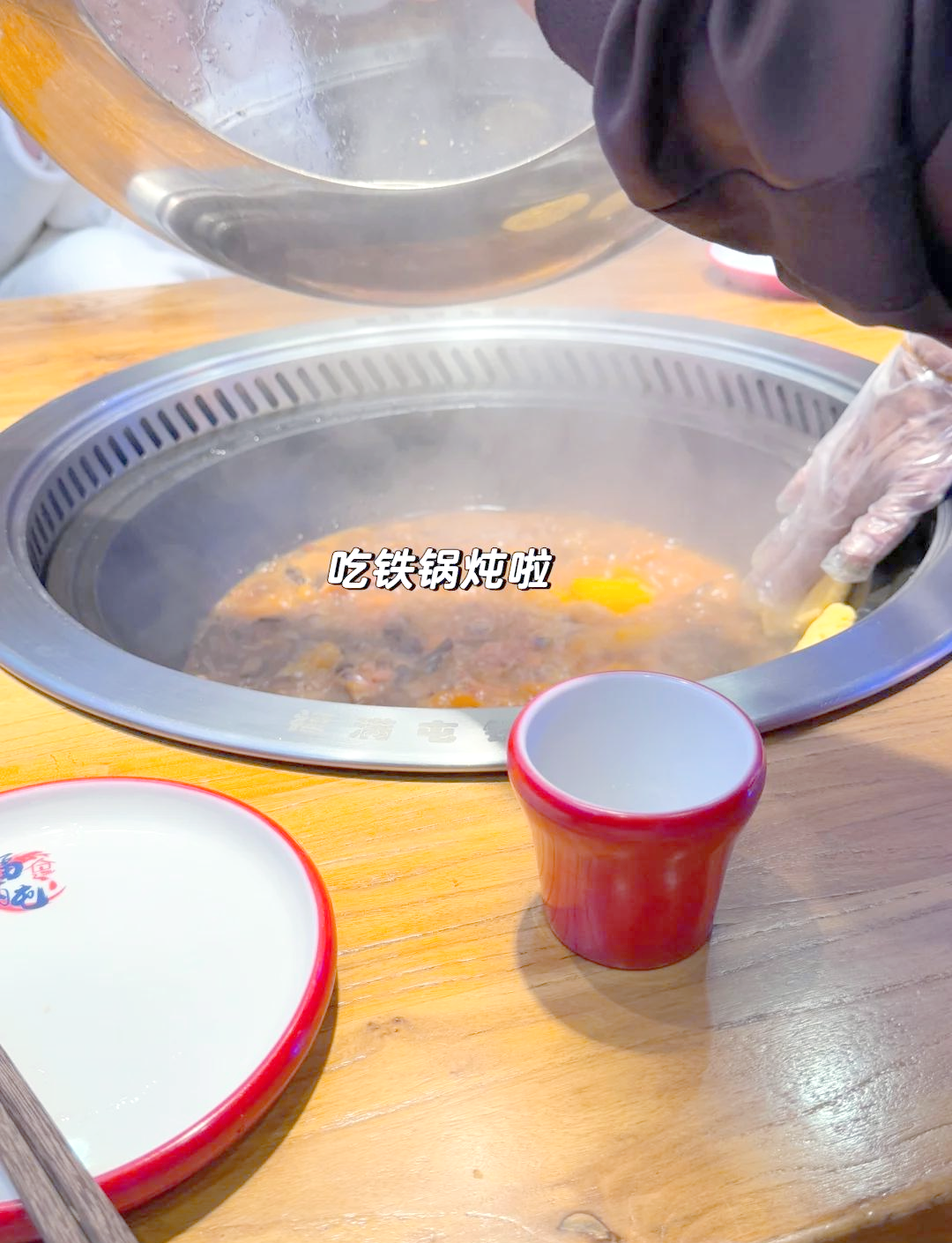 哈尔滨新增本土1例〃哈尔滨新增本土3例轨迹-第3张图片