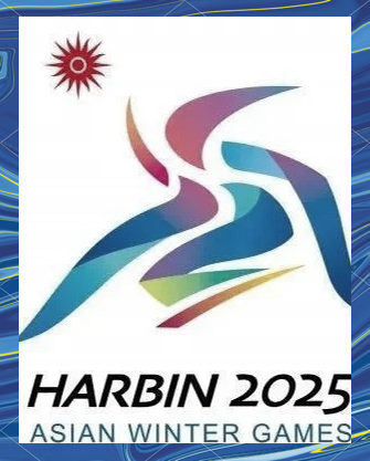 北京冬季奥运会.北京冬季奥运会是哪一年举办的-第1张图片