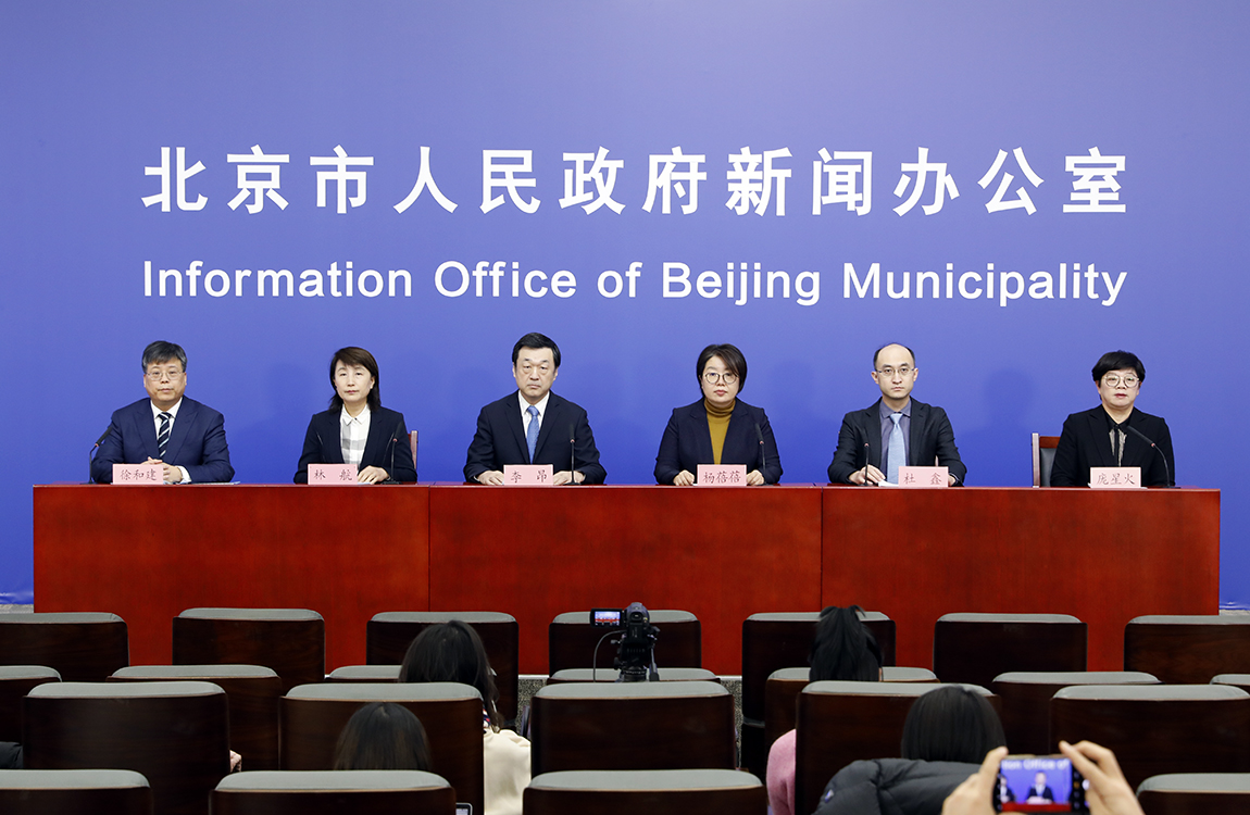 31省份新增3例确诊北京1例〃31省新增本土确诊15例 在北京-第1张图片