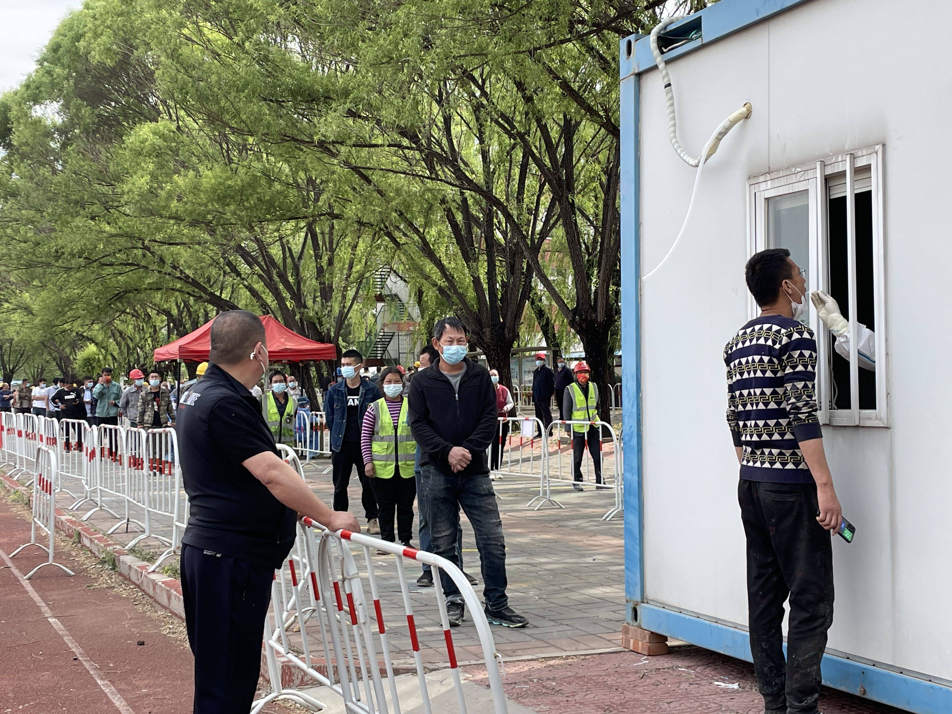 “大兴疫情与顺义疫情无关联” 大兴疫情与顺义疫情无关联吗？-第2张图片