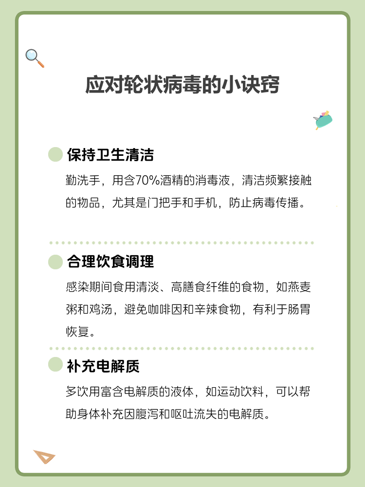 天津新增9例阳性感染者-天津新增2例阳性病例-第3张图片