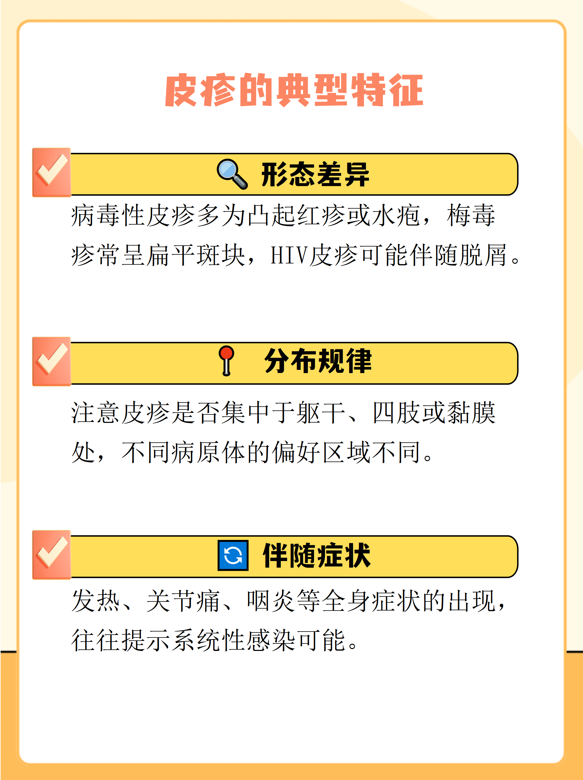 大连新增5例无症状〃大连新增5例无症状感染者-第1张图片