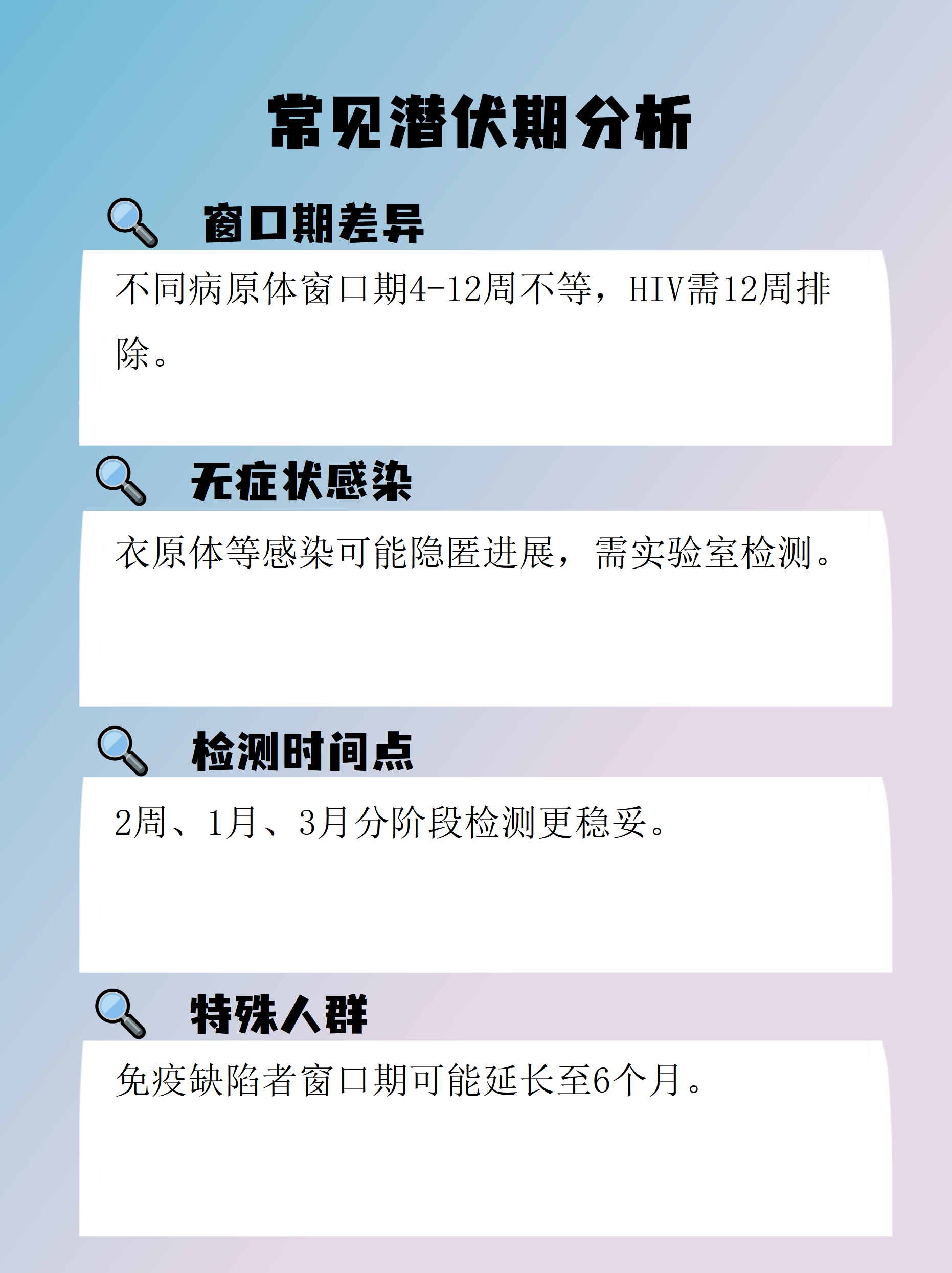 「河南新增本土确诊4例」〃河南新增本土确诊病例3例-第2张图片