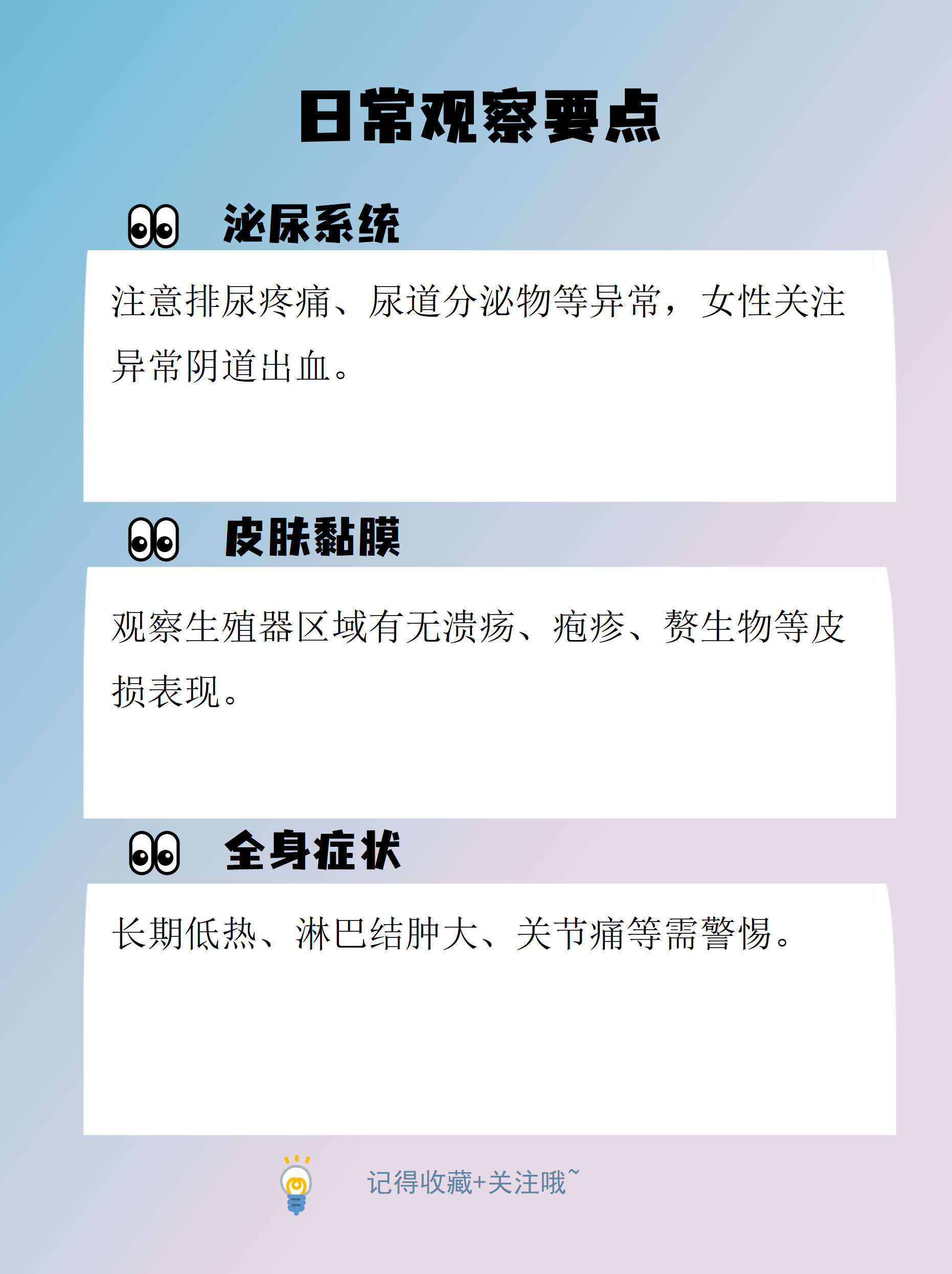 31省区市新增无症状感染37例︰(31省区市新增确诊42例 无症状38例)-第1张图片