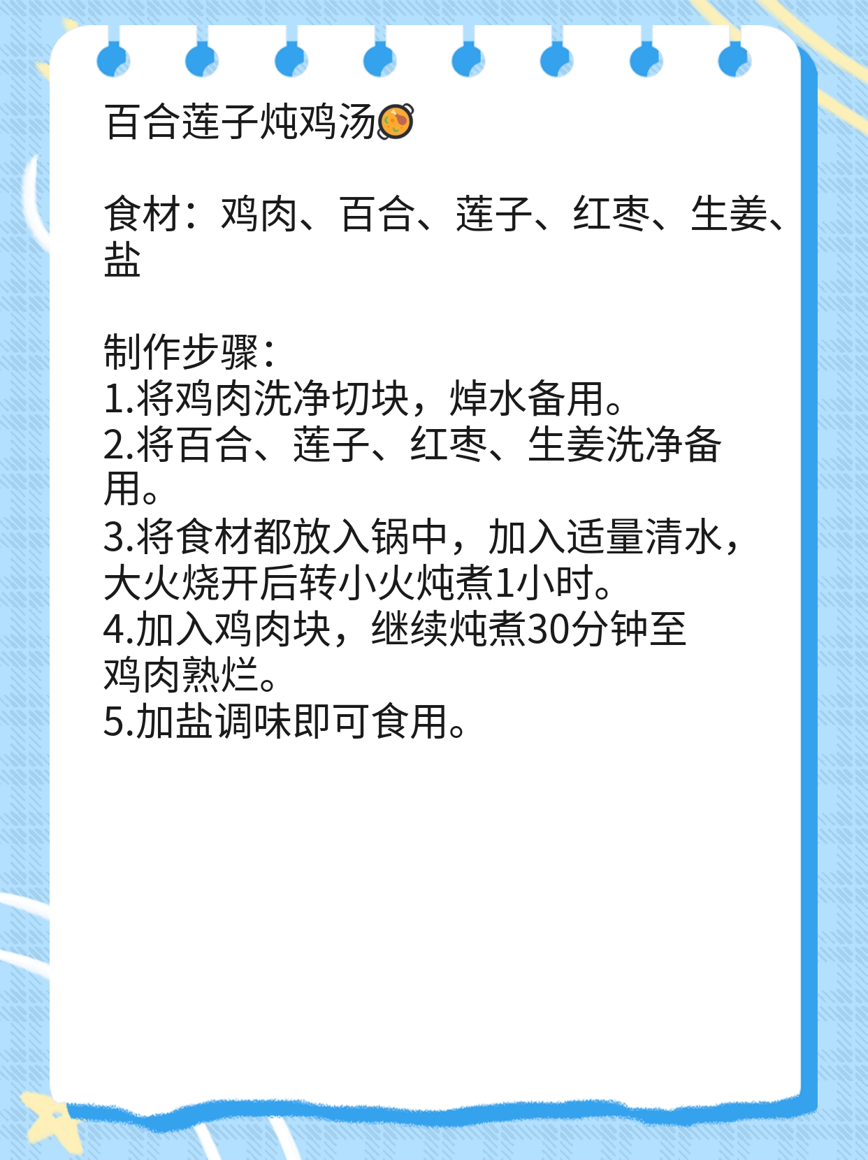 北京:防止核酸检测交叉感染︰(如何避免核酸采样过程交叉感染)-第1张图片