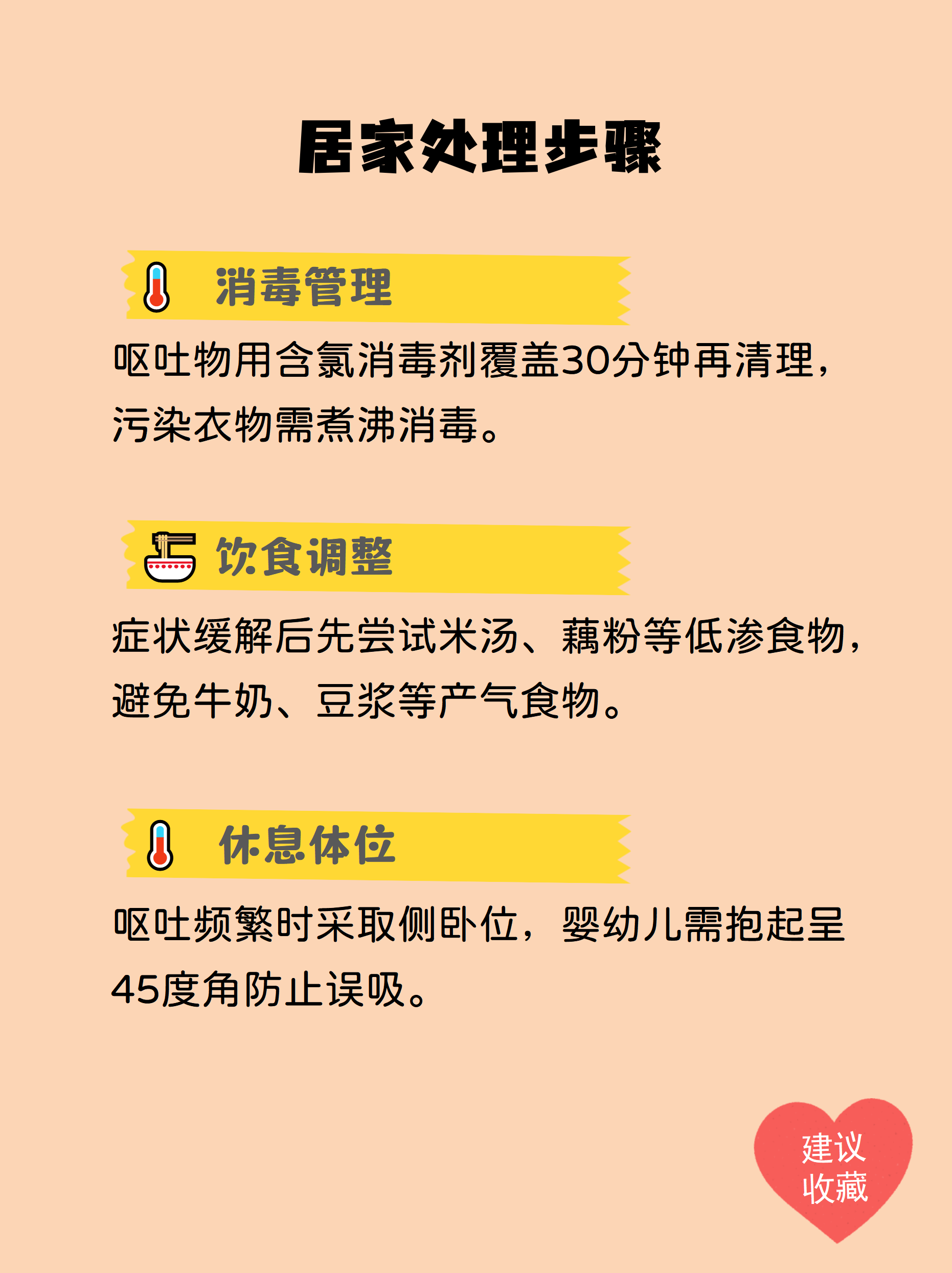 辽宁新增21例本土确诊16例无症状︰(辽宁新增4例本土确诊5例无症状)-第1张图片