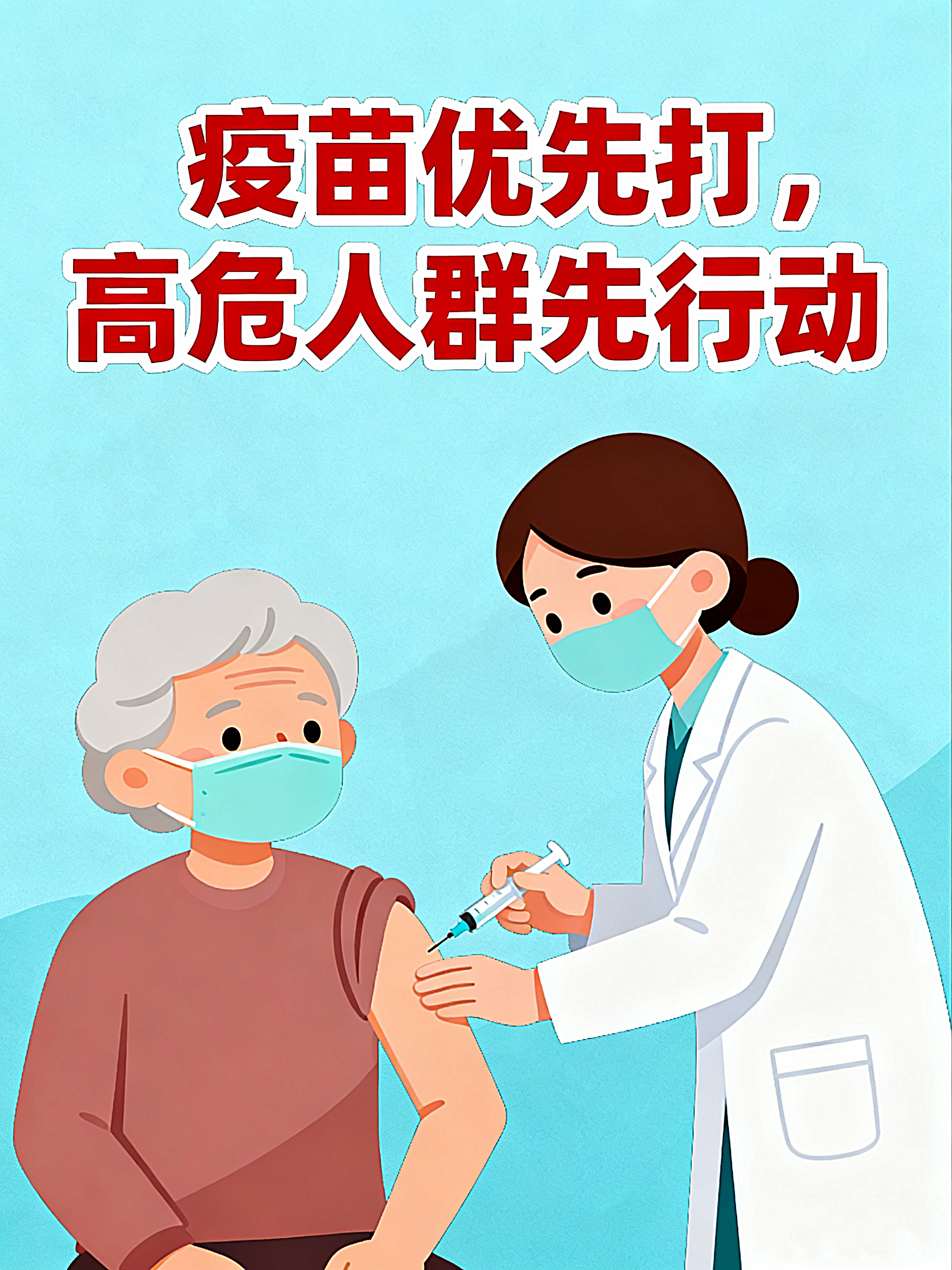 新疆新增3例无症状感染者.新疆新增确诊3例 无症状6例