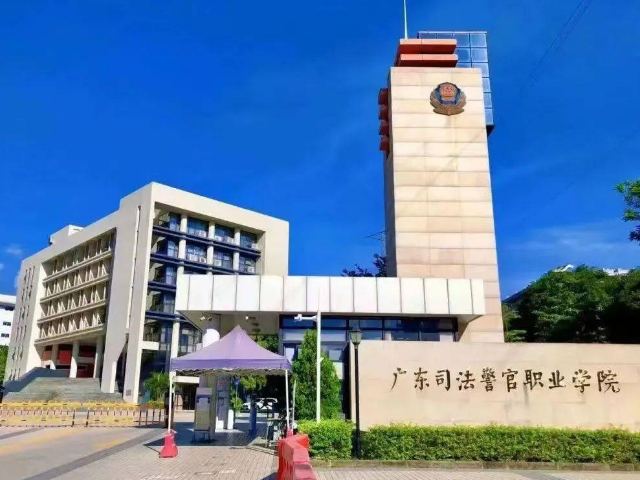 「陕西新增」〃陕西新增保研学校名单