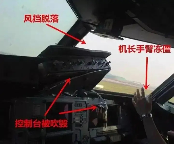 31省新增确诊17例本土3例-31省新增确诊33例 其中本土17例行动轨迹-第1张图片