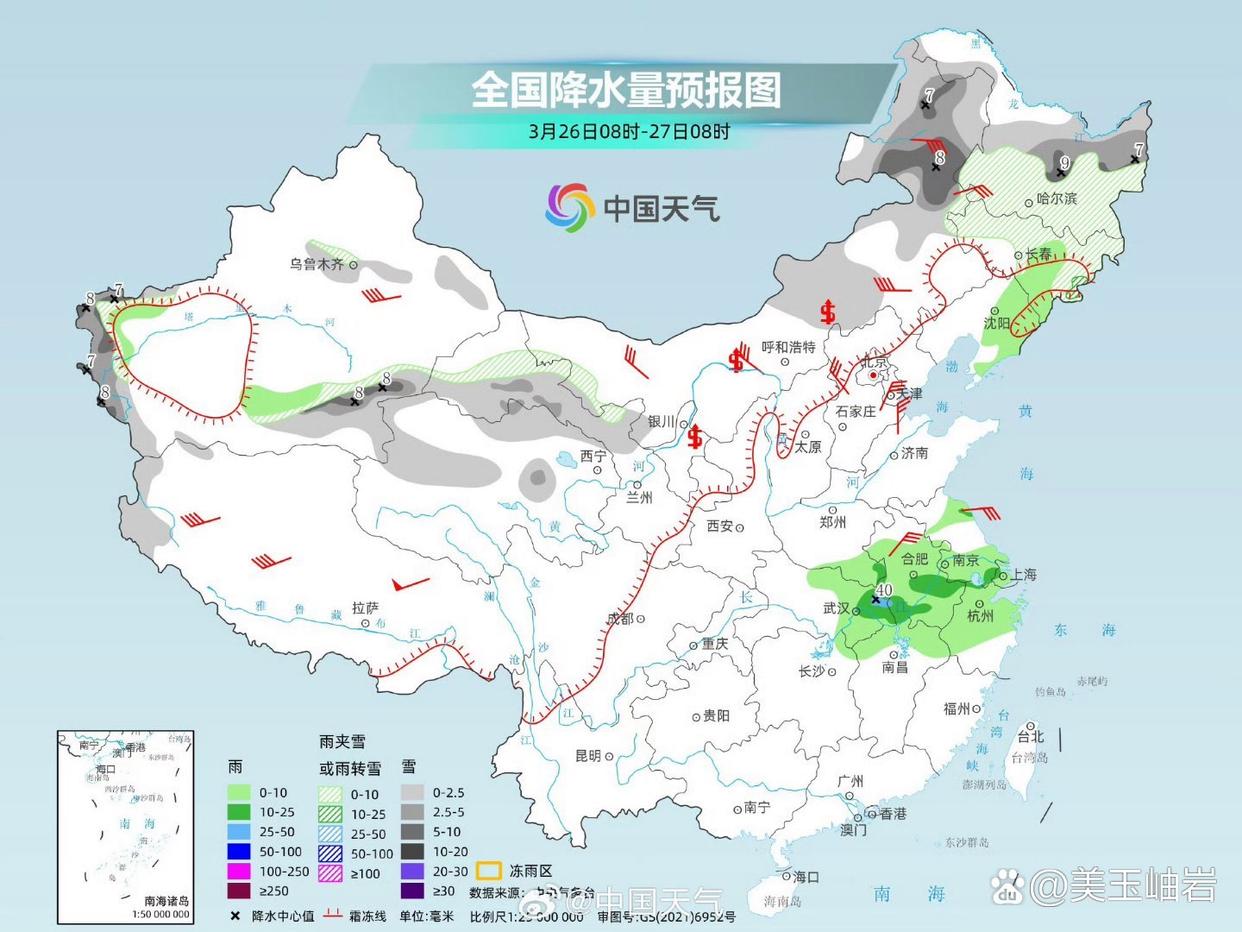 全国各城市感染高峰期进度,全国感染分布图-第2张图片