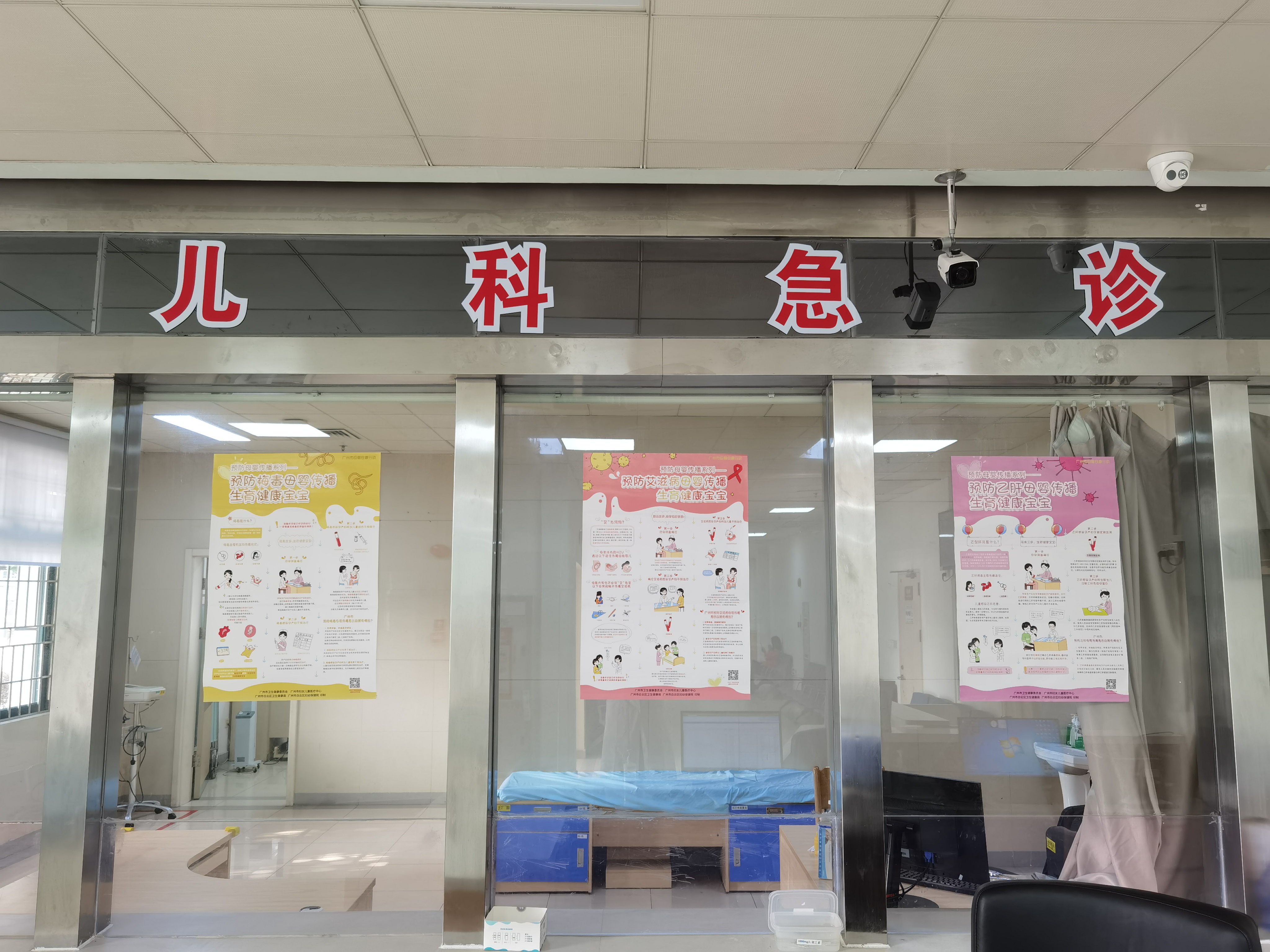 美国新冠确诊数超161万例〃美国新冠确诊病例超63万-第1张图片