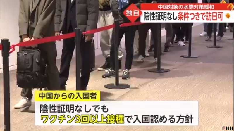 3月15日后取消核酸〃2021年三月十五号取消进京核酸检测吗-第3张图片