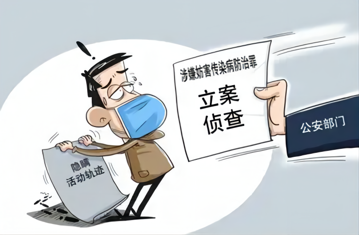 江苏疫情最新消息今天新增了15例〃江苏疫情最新情况通报今天-第3张图片