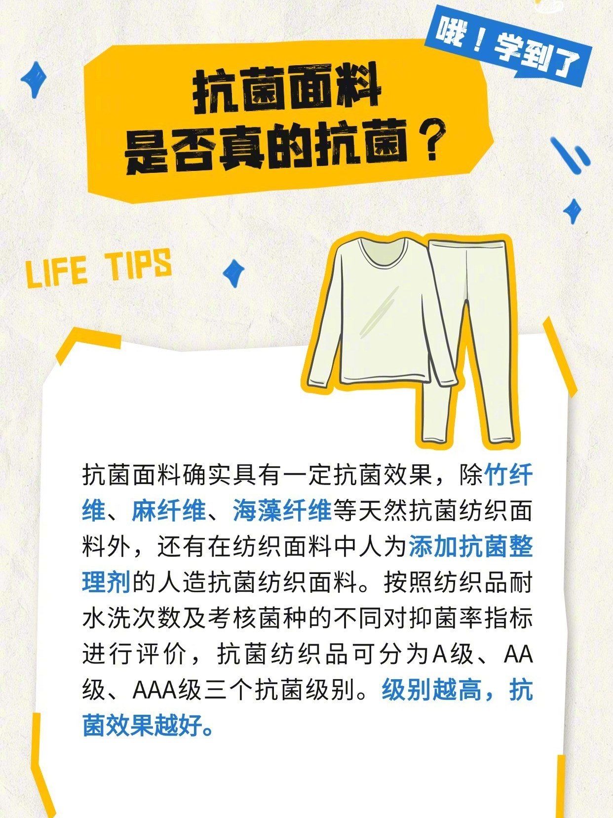 “现场：全国多地防疫检查站撤除	” 防疫检查站地图？-第2张图片