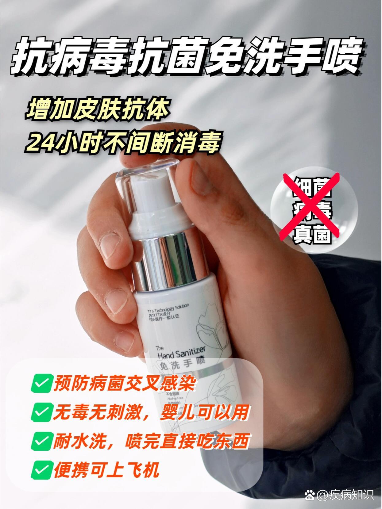 “31省区市新增11例新冠肺炎” 31省新增新冠确诊11例？-第2张图片