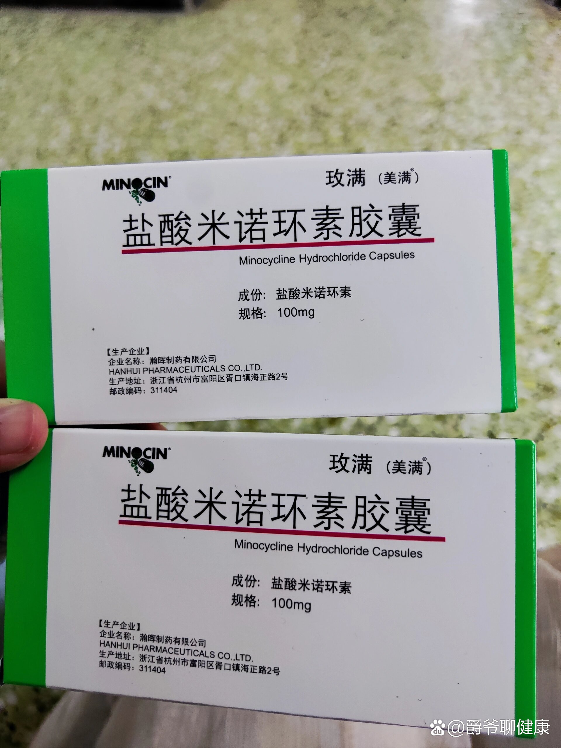 “北京病例	” 北京病例查询？-第3张图片