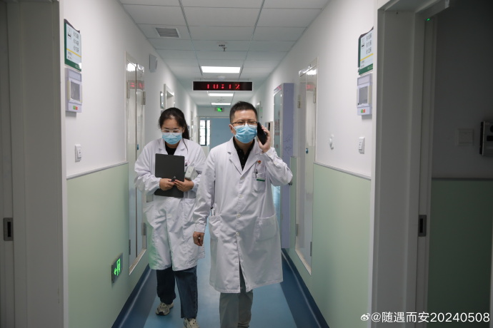 31省区市新增62例本土确诊〃31省区市新增59例本土确诊病例-第3张图片