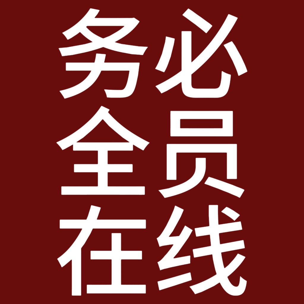 “31省增4例境外输入” 31省增4例境外输入一？-第2张图片