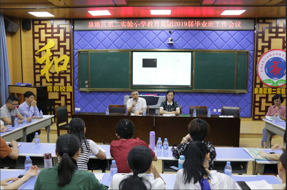 “20大闭幕时间	” 二十召大开时间和结束时间？-第1张图片