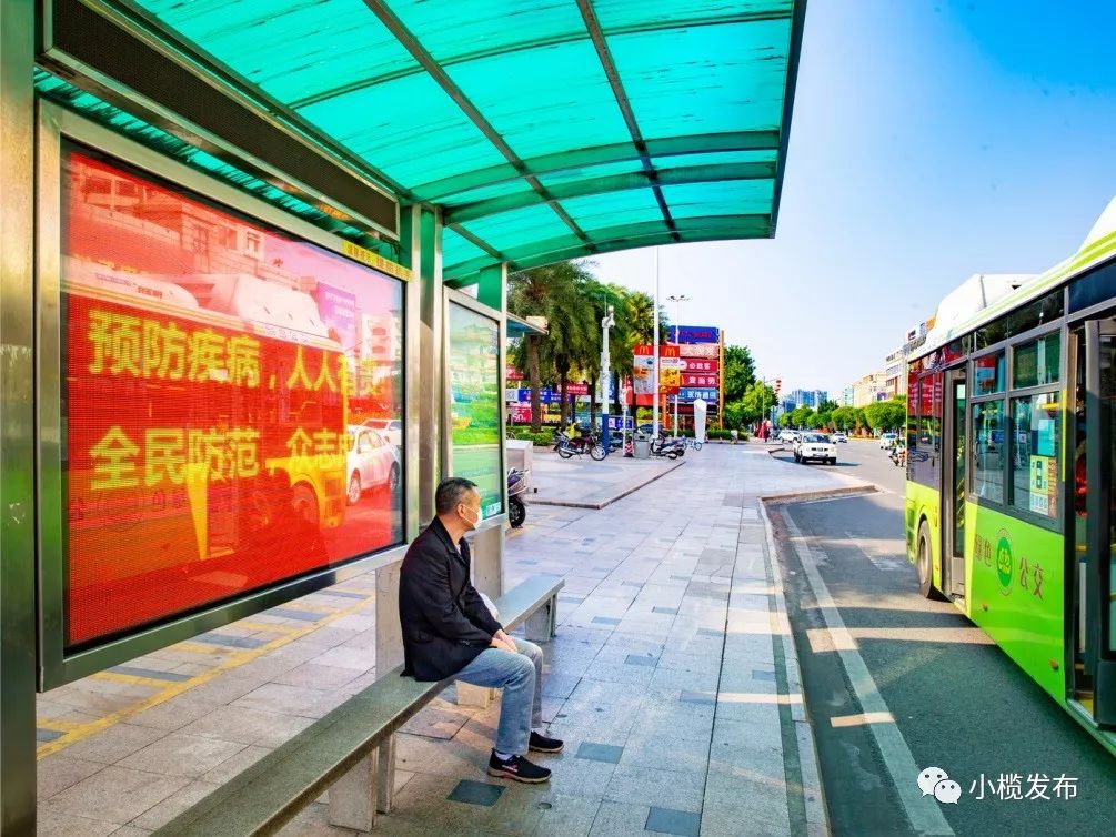 小榄疫情最新情况-中山小榄镇疫情