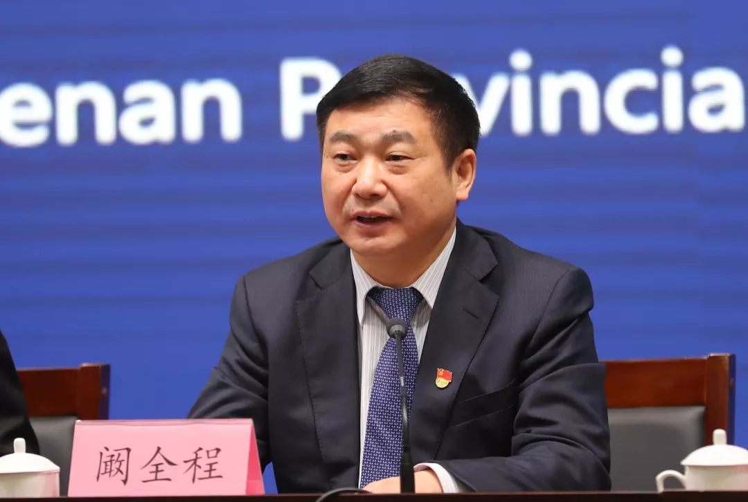 “郑州新型肺炎” 郑州新型冠状？-第1张图片