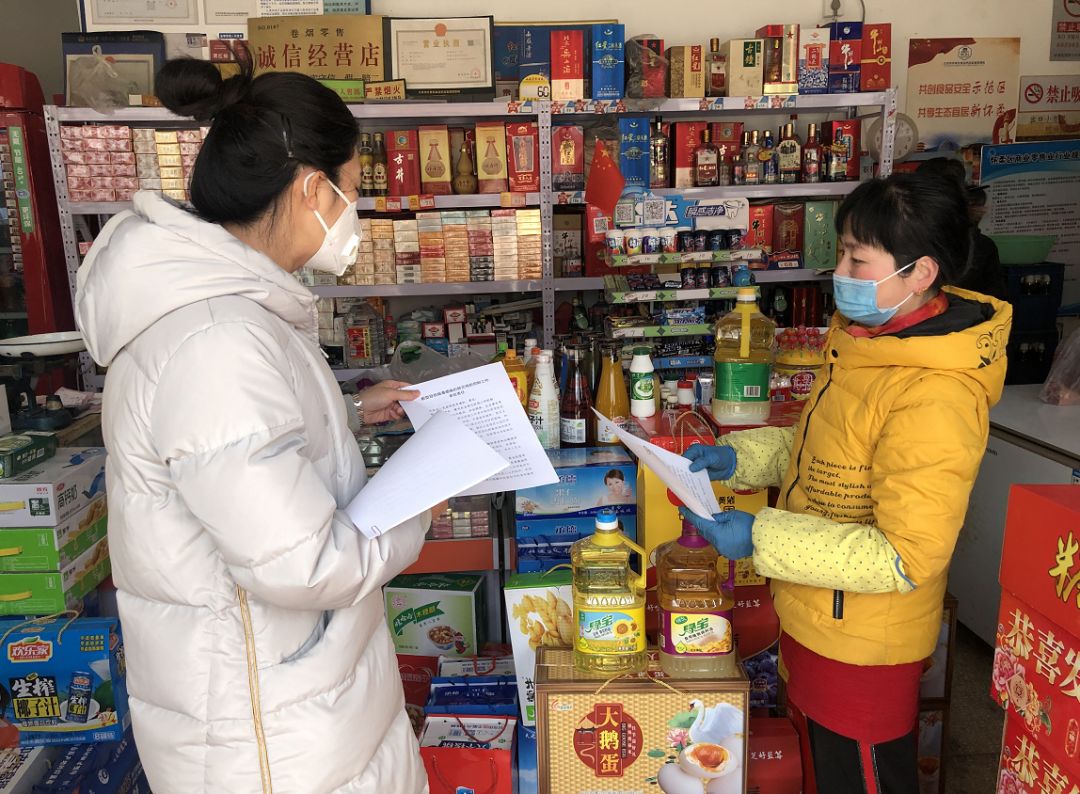 怀柔疫情︰(怀柔疫情通报)-第2张图片