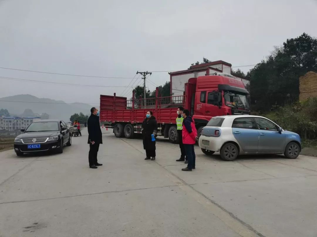 重庆永川疫情-重庆永川疫情防控电话-第3张图片