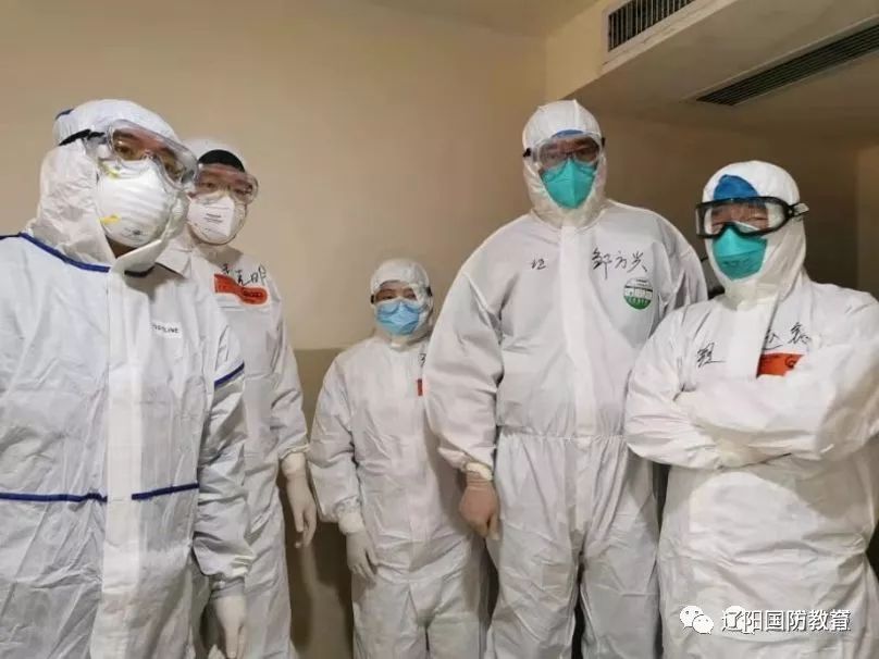 辽阳疫情最新情况最新消息.辽阳疫情最新情况最新消息通知