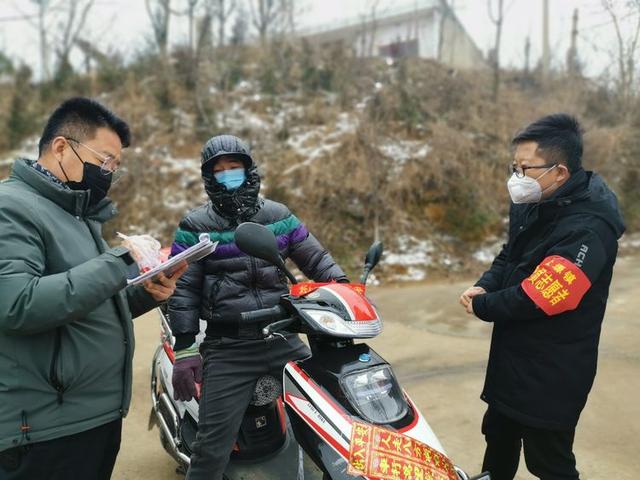 「陕西的最新疫情」〃陕西最新疫情分布情况-第3张图片