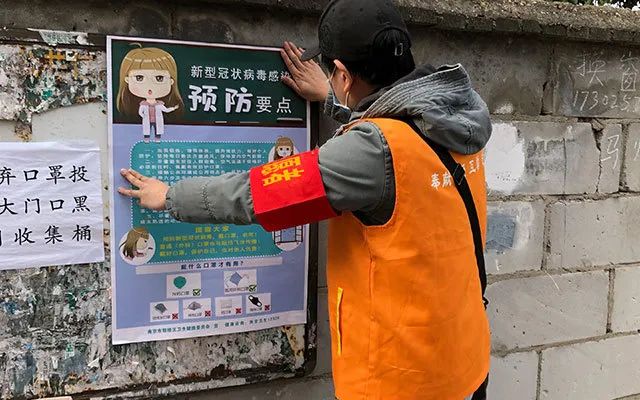 南京疫情最新消息3人〃南京疫情最新情况新增3例-第1张图片