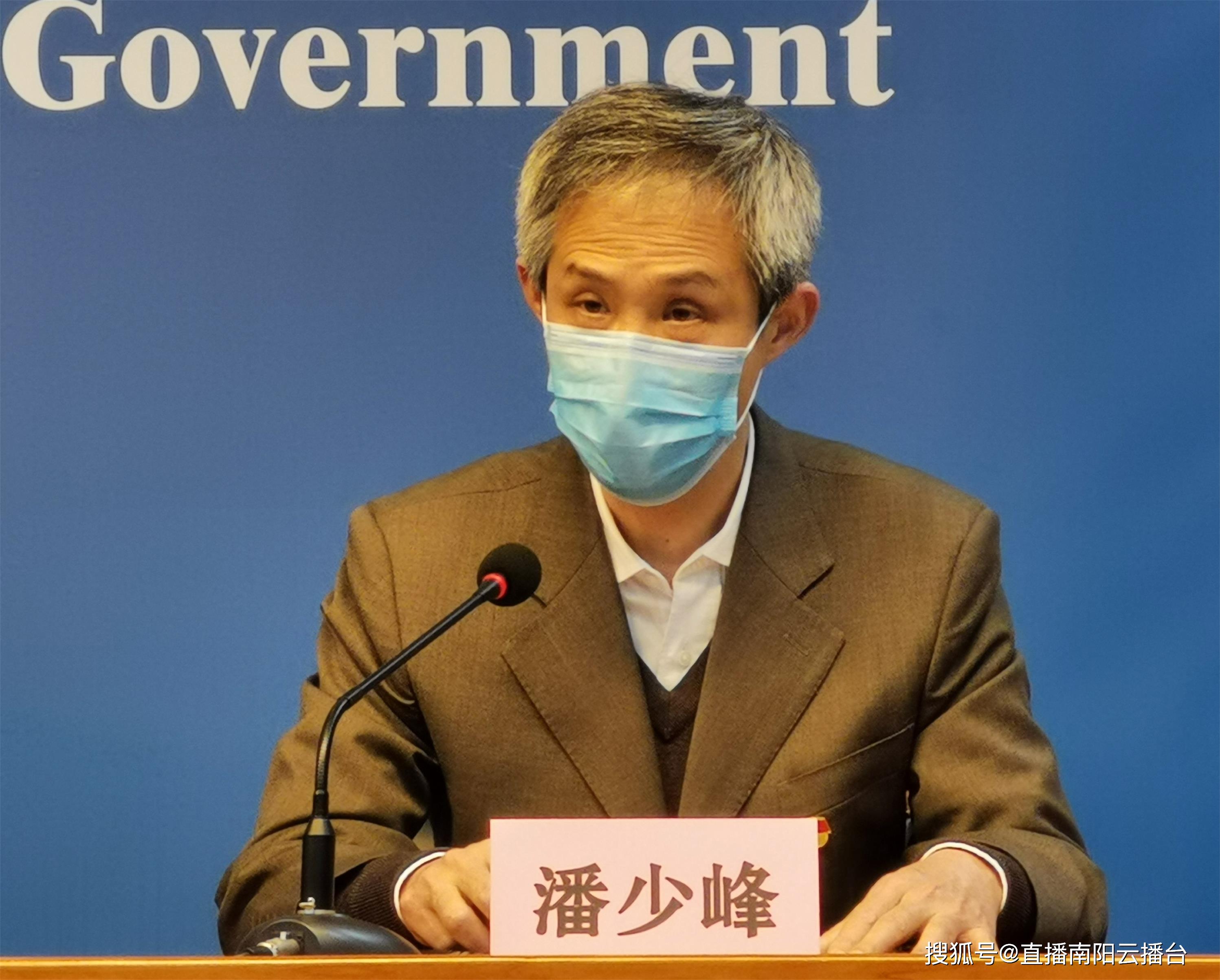 【上海2人防疫不力被问责/上海防疫情况发布会】-第1张图片