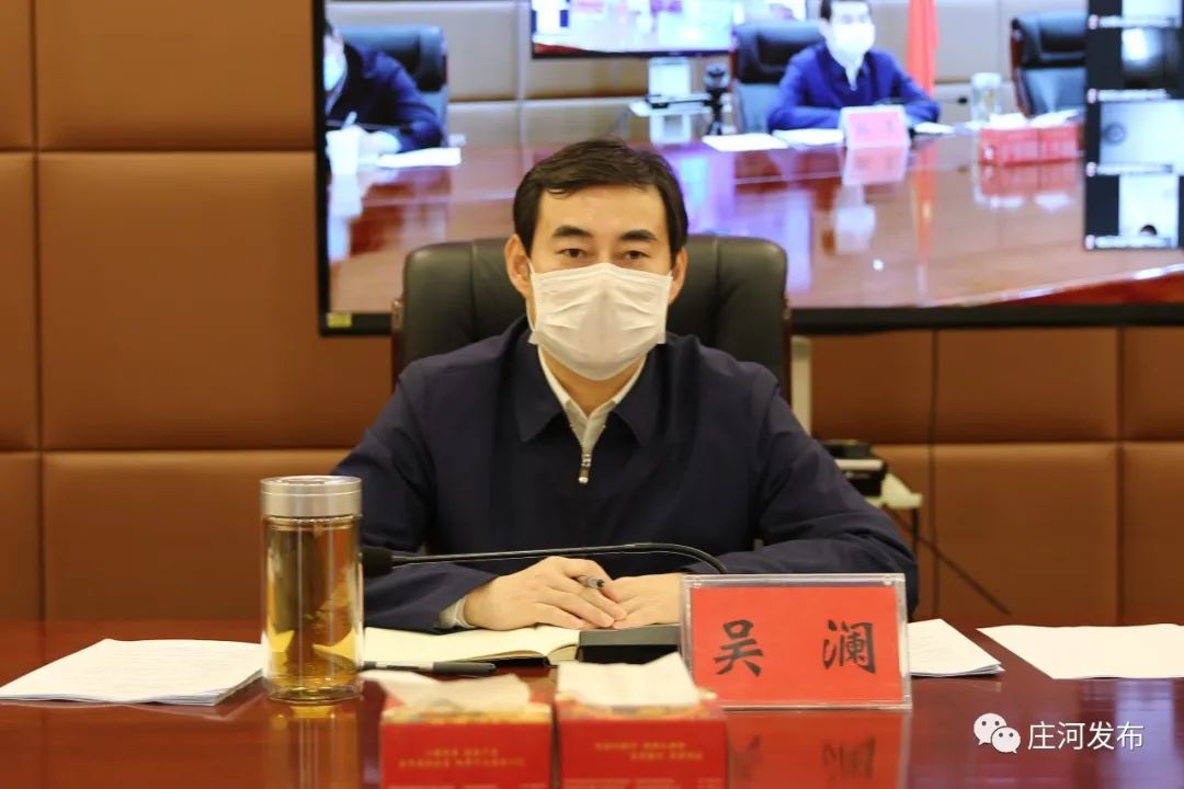 大连庄河市发现一例疑似病例.大连庄河有没有新型冠状病毒-第1张图片