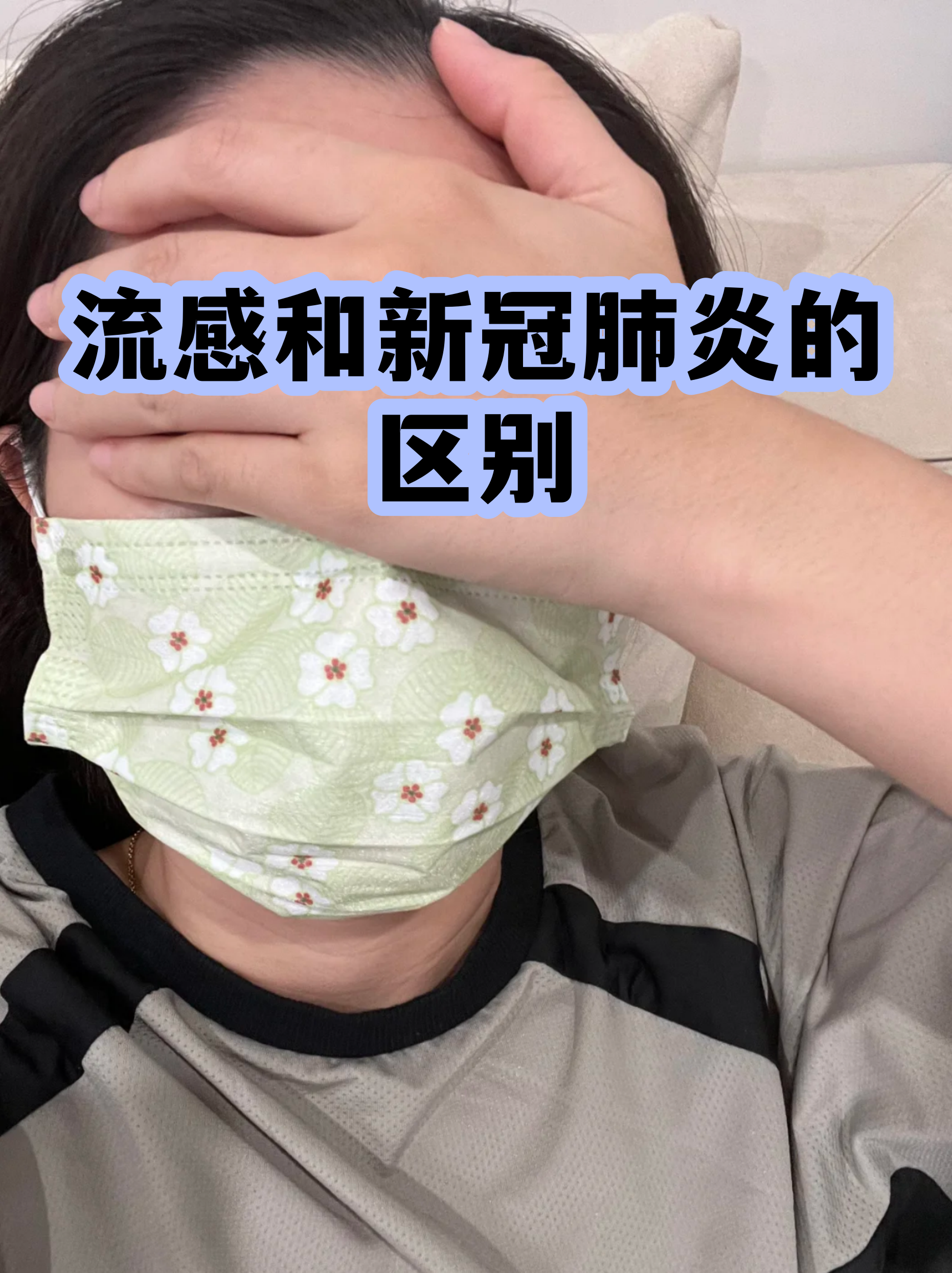 全国新型疫情最新消息,全国新型冠肺炎最新消息-第1张图片