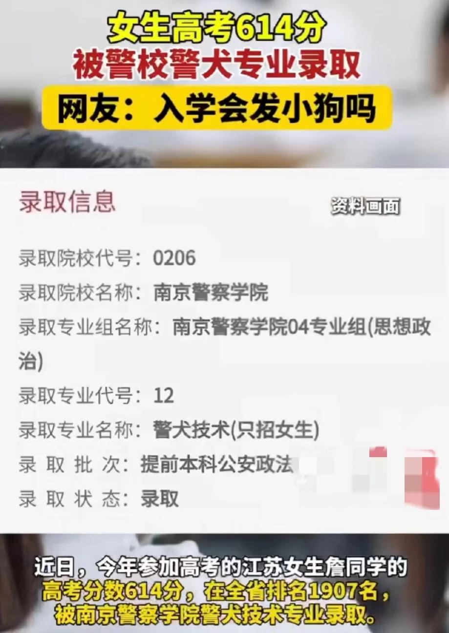 南京检出9份阳性江苏多地发布通知︰(南京9份阳性报告)-第3张图片