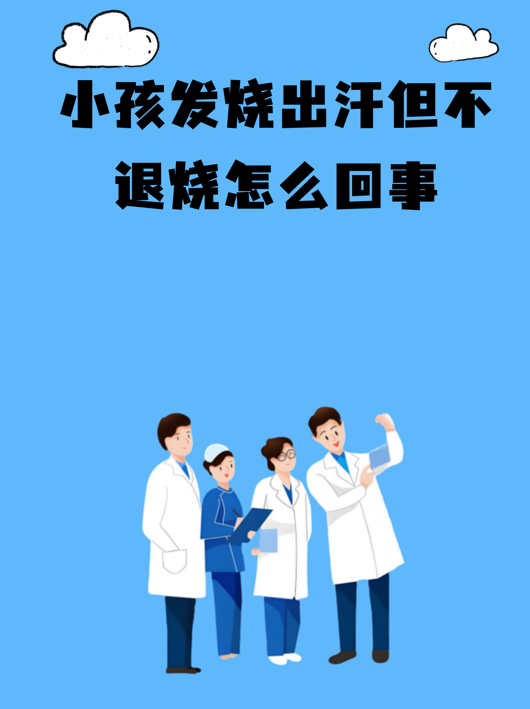 新疆增3例无症状者〃新疆新增2例无症状感染-第1张图片