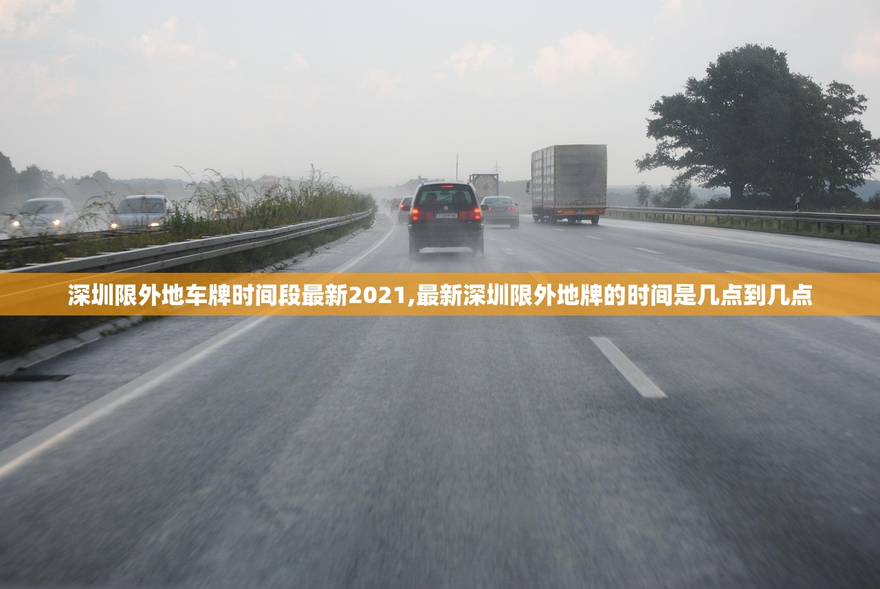 31省区市新增本土确诊病例30例︰(31省区市新增本土确诊病例1例)-第3张图片