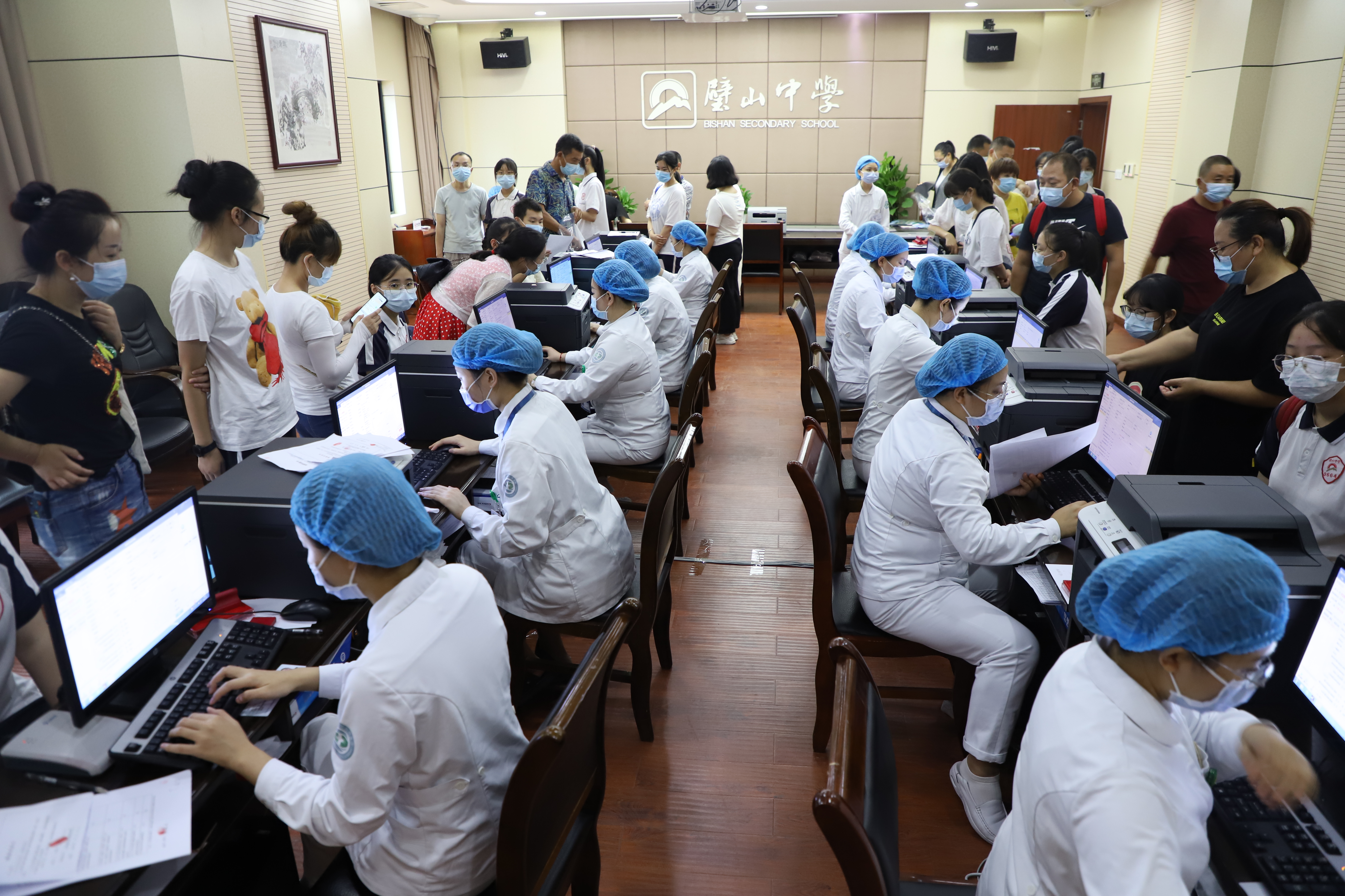 大足区疫情最新消息〃大足区最新新闻-第1张图片