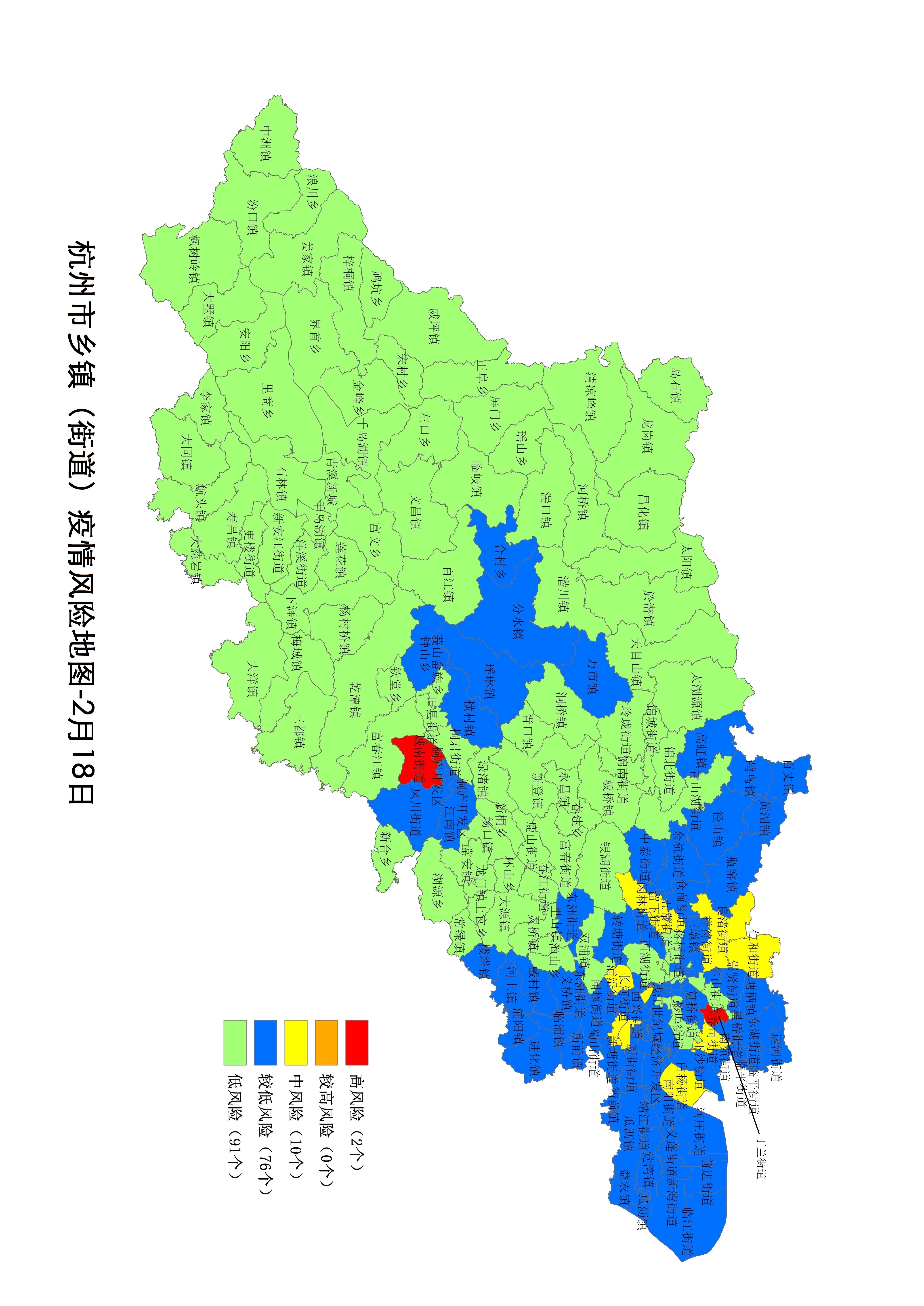 成都疫情最新中风险.成都最新疫情风险等级公布-第1张图片