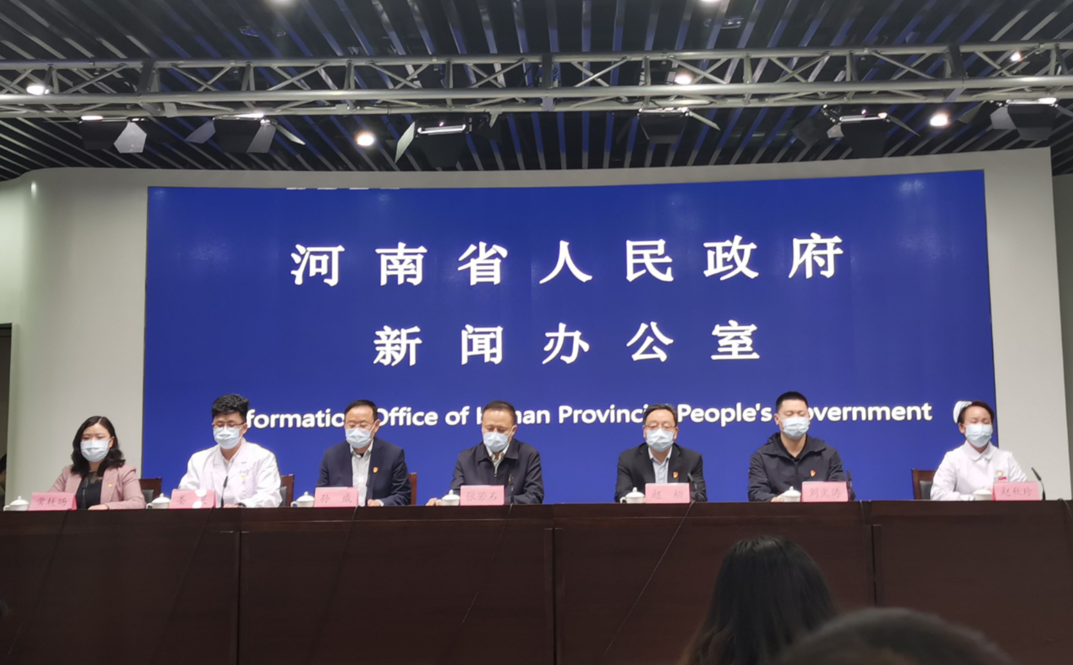 河南新增本土确诊病例7例-河南新增本土确诊病例33例-第2张图片