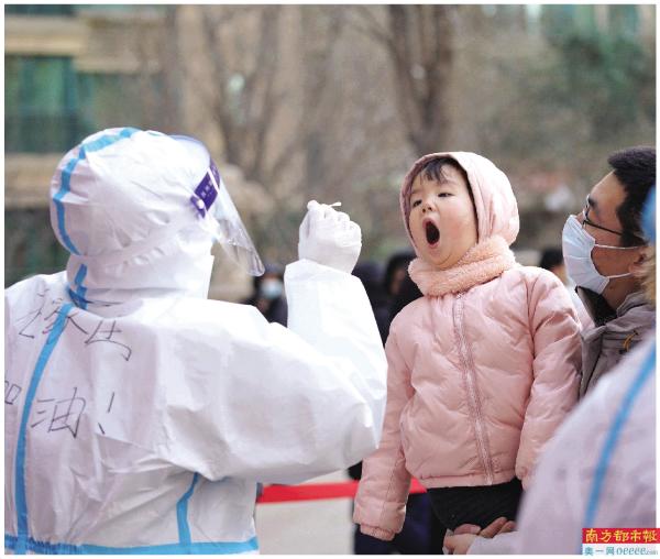 呼和浩特现有1218例阳性,呼和浩特 阳性-第3张图片