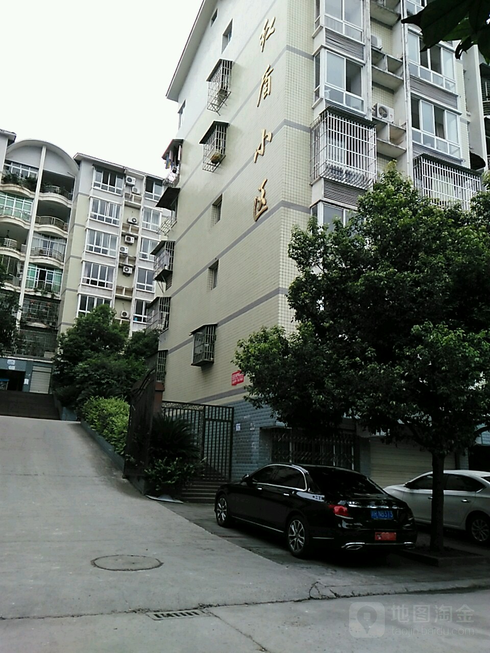 「新疆红盾」〃新疆红盾小区-第2张图片