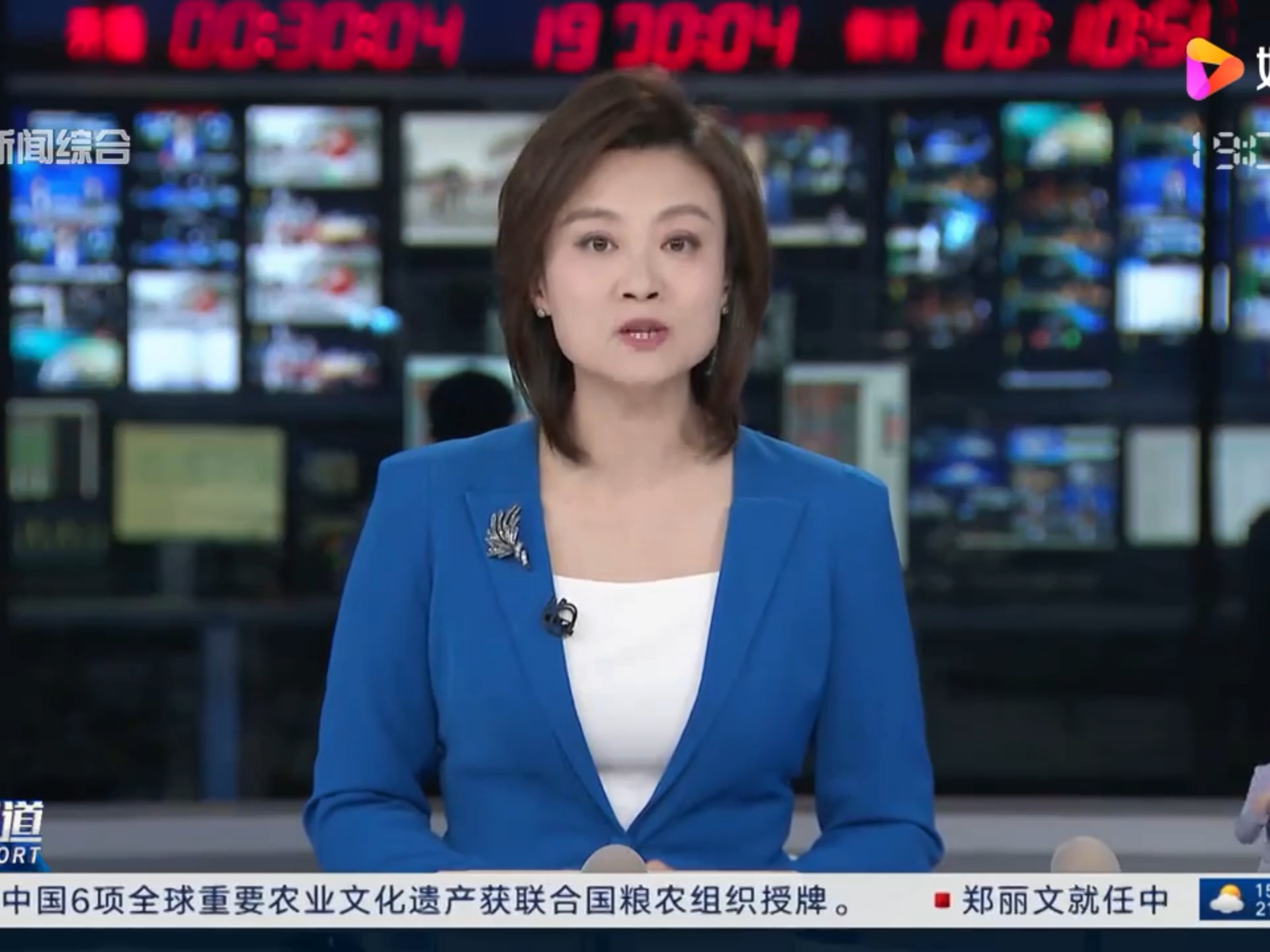 今天疫情最新报道-今天疫情最新报道?-第2张图片