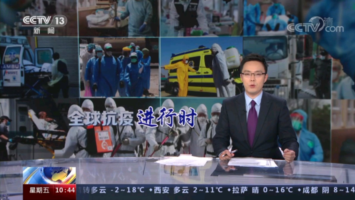 【西安疫情最新报道/西安疫情最新新闻】-第2张图片