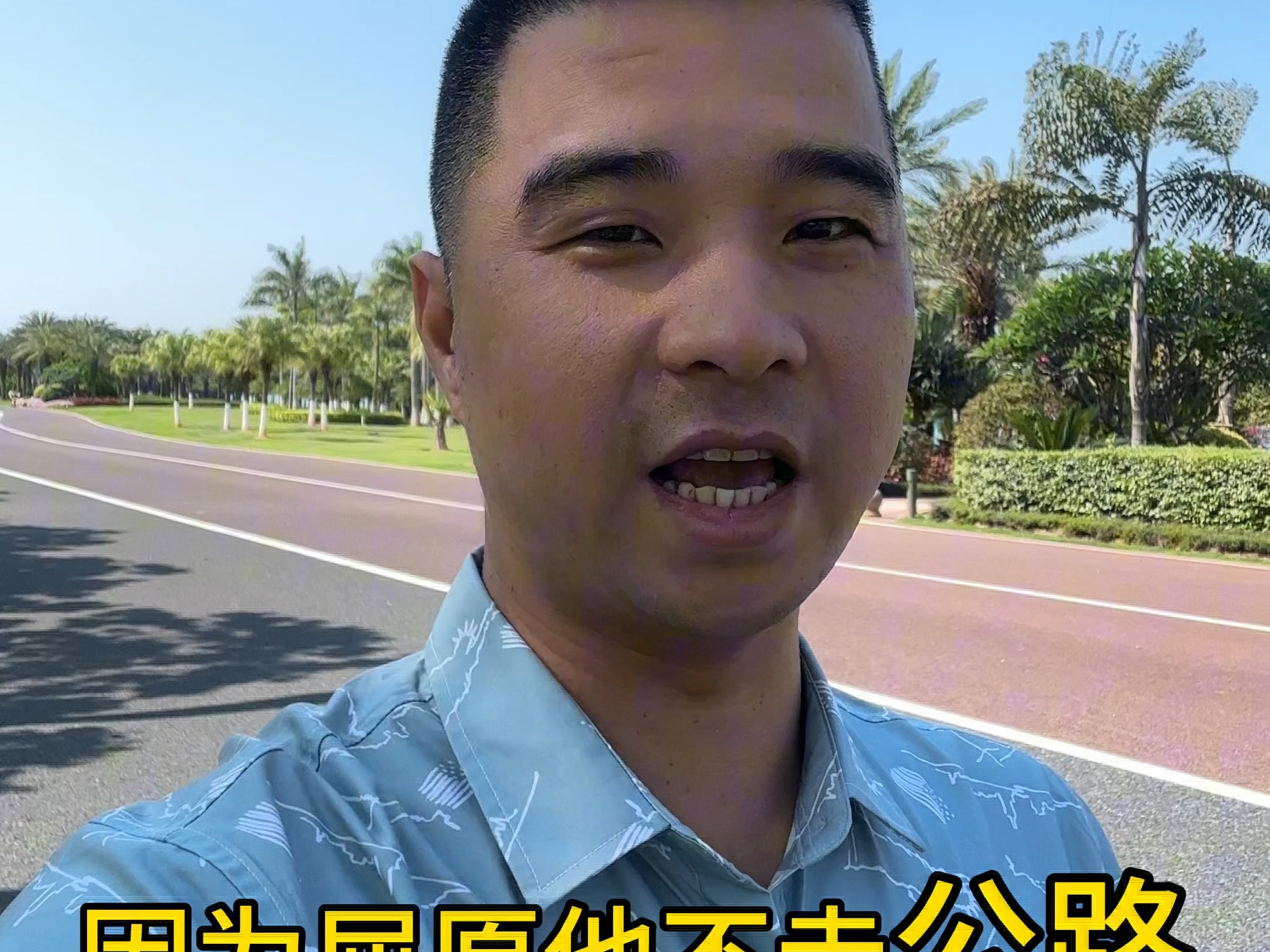 端午节高速免费不-端午节高速路免费-第1张图片