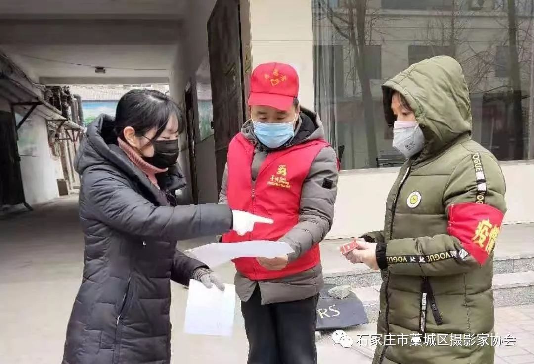 「藁城疫情」〃藁城疫情是几月几号开始的-第1张图片